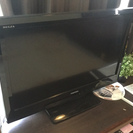 【終了】液晶テレビ レグザ 32インチ