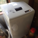 TOSHIBA 洗濯機 4kg