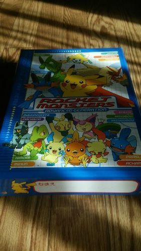 ポケモン お道具箱 Takabon 札幌のキッズ用品 その他 の中古あげます 譲ります ジモティーで不用品の処分