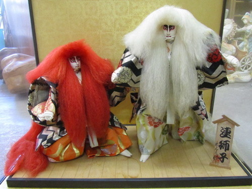 【連獅子】れんり作◆歌舞伎◆五月人形◆日本人形◆飾り