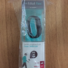 ☆新品未開封☆ Fitbit FLEX for Softbank