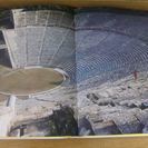 世界の文化史蹟　　全14巻+1巻　【セット販売】　取引終了