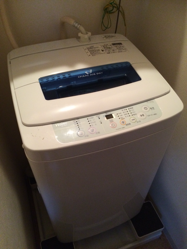 Haier 全自動洗濯機 4.2Kg