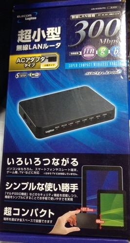 Logitec 小型無線LANルーター