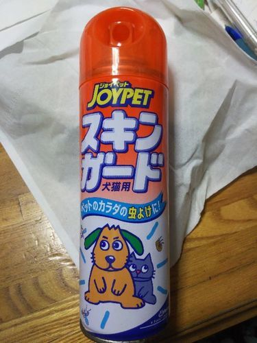犬猫用スキンガード (アリス) 愛甲のその他の中古あげます・譲ります 