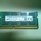 SO-DIMM PC3L-12800S  DDR3L 8GB M...