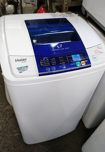 ハイアール洗濯機　11年製　配送可能！不用品あれば買取も行います！