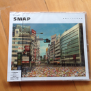 SMAP 世界に一つだけの花 新品未開封品CD