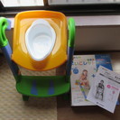 （中古）トイレトレーナー　よいこレット