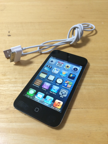 今だけ4,500円！iPod touch 4世代 8GB