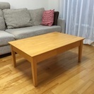 木製テーブル 無料 リビングに