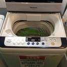 【送料無料】【2013年製】【激安】　Panasonic　洗濯機　NA-F70PB7