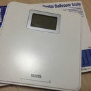 タニタ デジタルヘルスケアメーター 体重計 HD662