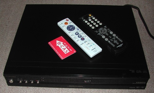 (300GB)ハードディスク \u0026 DVDレコーダー