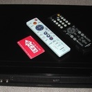(300GB)ハードディスク & DVDレコーダー