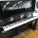 ヤマハ最高峰モデル！ＹＵＡ（中古）