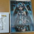 初音ミク  3D？