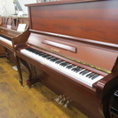 エルスナーU133　中古　安定した美しき音色。お値打ち木目モデル