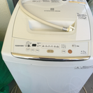 TOSHIBA洗濯機 www.domosvoipir.cl