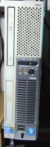 Core i3/NEC/マイクロソフトオフィス/Win10認証済/HDD320GB/メモリ4GB