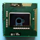 【中古CPU】Intel Core i7-740QM 1.73GHz