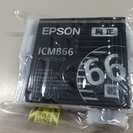 EPSON　PX-7V　プリンタトナー　ICMB66　6個（未使用）