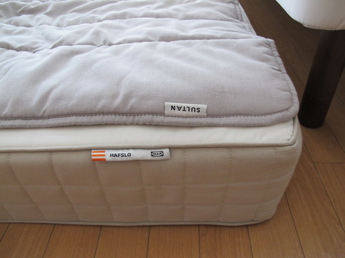 【IKEA】マットレス(HAFSLO) + マットレスパッド(SULTN TRANDAL)