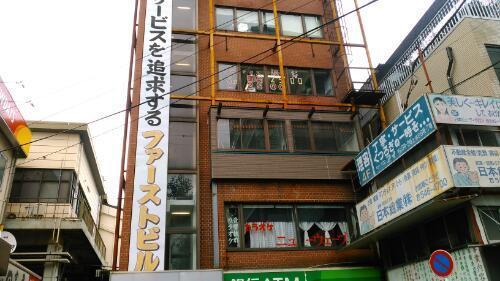 昭島駅となり理容室4階眺めの良い静かな床屋です 当店は 炭酸シャンプーを使用しています 誠 昭島のその他の無料広告 無料掲載の掲示板 ジモティー