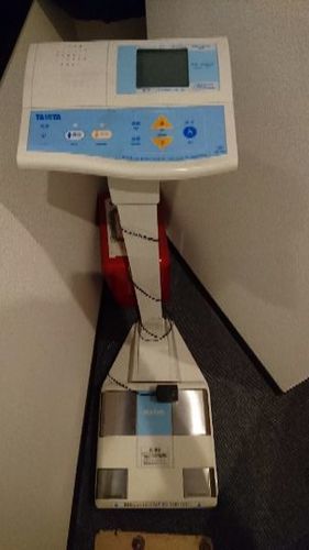 音声つきの体脂肪型