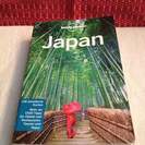 ★中古品★　Lonely Planet Japan 13　日本旅...