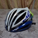 【取引中】MET リクイガスカラー ヘルメット Mサイズ