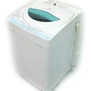 【分解洗浄実施品】洗濯機 東芝 5kg 2014年製


