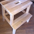 IKEAの木製ステップ