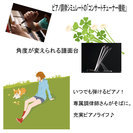 シンプル＆スリムな実力派！カワイＣＮ25