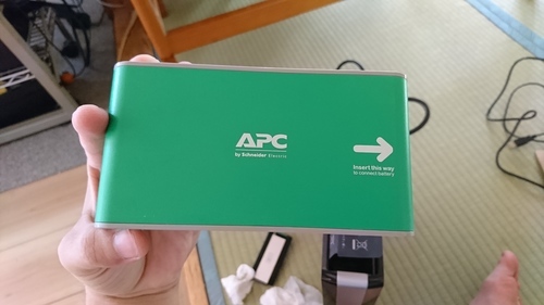 無停電電源装置 Ups Apc Gs Pro 500 値下げ交渉有り ロシア人形 恵庭の周辺機器の中古あげます 譲ります ジモティーで不用品の処分