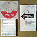 DVD・動画再生ソフト CyberLink/SOURCENEXT...