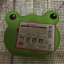 カエル☆二段お弁当箱