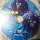 シャークテイルDVD