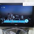 東芝　３２インチ　液晶テレビ　３２Ｃ３０００