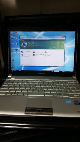 超軽量！1.1kg! Daynabook rx1 te 120e!