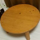 木の丸テーブル