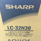 SHARP AQUOS ほぼ未使用