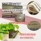 ヤマハW1awn 中古　美しき音、木目モデル