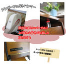 カワイC113N 新品　美しきデザイン　カワイCシリーズ