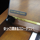 カワイC113N 新品　美しきデザイン　カワイCシリーズ