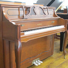 限定特価！カワイC880FRG 新品　美しきデザイン　カワイCシリーズ