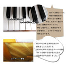 限定特価！カワイC880FRG 新品　美しきデザイン　カワイCシリーズ