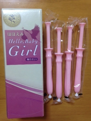 取引中【値引きしました】ハローベビーガール
