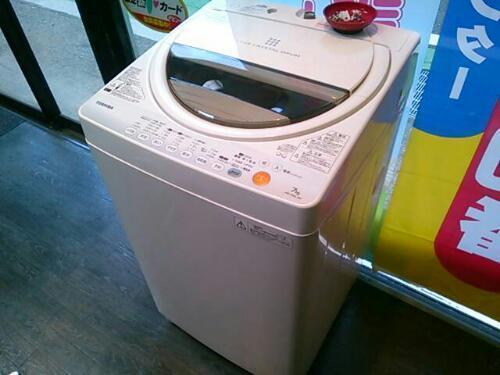 東芝洗濯機 2012年製７K