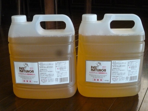 新品 未開封 パックスナチュロン 洗濯用液体石けん 詰替用 4000ml たたやまさん 新検見川の洗濯 用品 洗剤 の中古あげます 譲ります ジモティーで不用品の処分